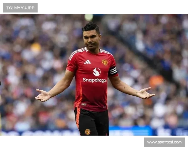 卡塞米罗传射建功 曼联复仇布莱顿摆脱双败阴影