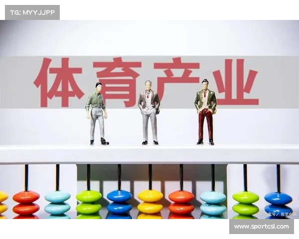 赛事组织方通过建立云制作池 实现了体育赛事内容质量体系内资源的云端共享 赛事组织方通过建立云制作池 实现了体育赛事内容质量体系内资源的云端共享